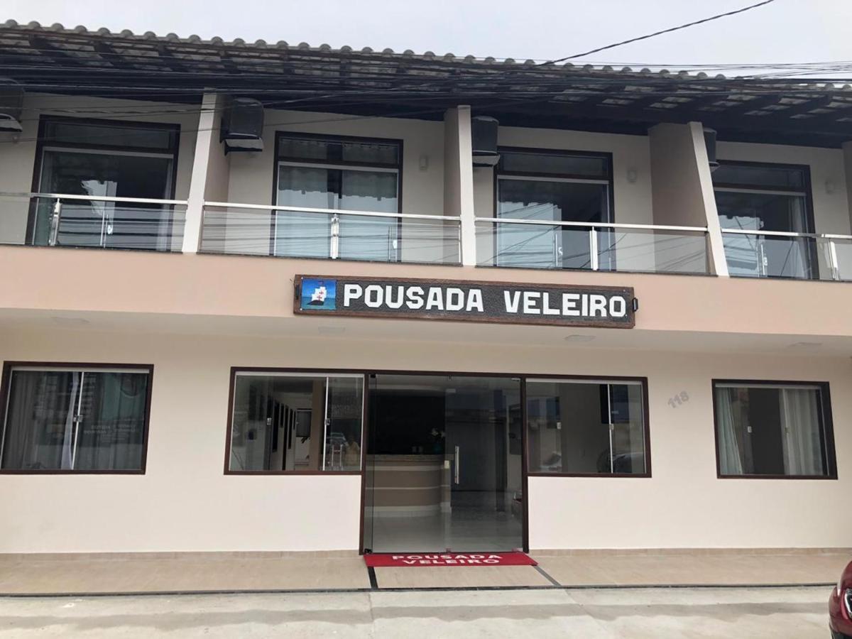 Pousada Veleiro Porto Seguro Exterior photo